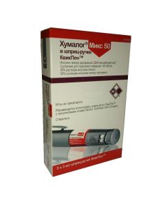 Insulin lyzpro dvuhfazn y - Humalog Mix 50 cartridges 100 IU / ml, 3 ml in Quick Pen syringe, 5 texas Pharmacy Online - texas.buy-pharm.com