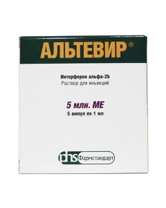 interferon alfa-2b - Altevir ampoules 5 million IU 1 ml, 5 pcs. texas Pharmacy Online - texas.buy-pharm.com