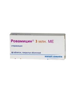 spiramycin - Rovamycin tablets 3000000 IU, 10 pcs. texas Pharmacy Online - texas.buy-pharm.com
