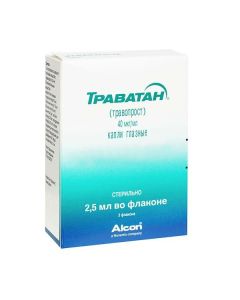 Travoprost - Travatan eye drops 40 mcg / ml 2.5 ml 3 pcs. texas Pharmacy Online - texas.buy-pharm.com
