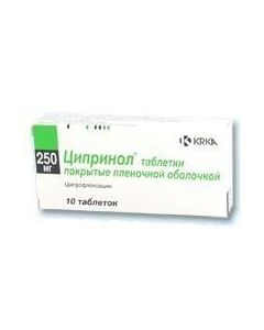 Ciprofloxacin - Ciprinol tablets 250 mg, 10 pcs. texas Pharmacy Online - texas.buy-pharm.com