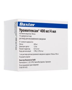 vindictive - Uromitexan ampoules 400 mg, 4 ml, 15 pcs. texas Pharmacy Online - texas.buy-pharm.com