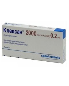 enoxaparin sodium - 20 mg, syringes 0.2 ml , 10 pieces. texas Pharmacy Online - texas.buy-pharm.com