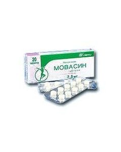 meloxicam - Movasin tablets 7.5 mg, 20 pcs. texas Pharmacy Online - texas.buy-pharm.com