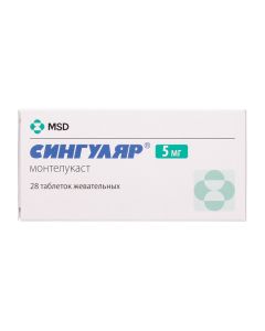 montelukast - Singular chewable tablets 5 mg 28 pcs. texas Pharmacy Online - texas.buy-pharm.com