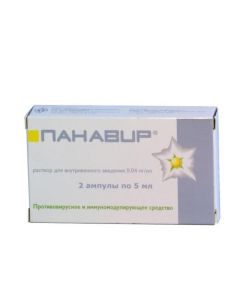 Potato shoots extra. - Panavir ampoules 0.004%, 5 ml, 2 pcs. texas Pharmacy Online - texas.buy-pharm.com