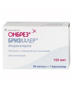 Yndakaterol - Onbres Breezhaler capsules with powder for inhalation 150 mcg, 30 pcs. texas Pharmacy Online - texas.buy-pharm.com