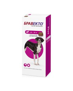 Fluralaner - Bravecto chewable tablet 1400 mg for dogs 40-56 kg from fleas and ticks 1 pc. (BET) texas Pharmacy Online - texas.buy-pharm.com