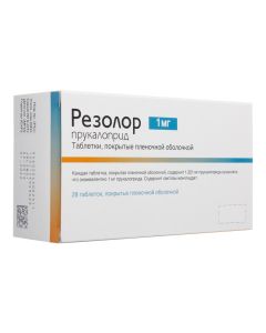 Prukalopryd - Resolor 1 mg tablet, 28. texas Pharmacy Online - texas.buy-pharm.com