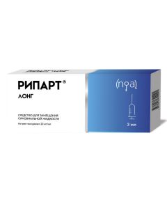 Hyaluronat sodium - Ripart long synovial fluid replacement agent 20 mg / ml 3 ml syringe 1 pc. texas Pharmacy Online - texas.buy-pharm.com
