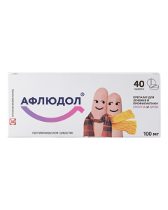 umifenovir - Afludol tablets covered in captivity. about. 100 mg 40 pcs. texas Pharmacy Online - texas.buy-pharm.com