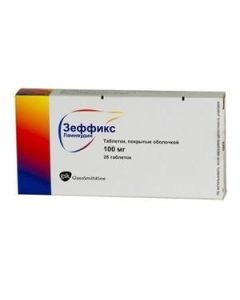 lamivudine - Zeffix tablets 100 mg, 28 pcs. texas Pharmacy Online - texas.buy-pharm.com