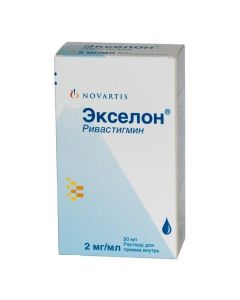 rivastigmin - Exelon bottle 100 mg, 50 ml texas Pharmacy Online - texas.buy-pharm.com