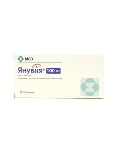 Sitagliptin - Januvia tablets 100 mg, 28 pcs. texas Pharmacy Online - texas.buy-pharm.com