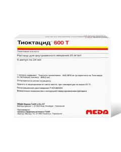 thioctic acid - Thioctacid 600 T ampoules 600 mg, 24 ml, 5 pcs. texas Pharmacy Online - texas.buy-pharm.com
