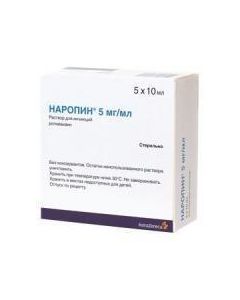 Ropyvakayn - Naropin solution for injection 5 mg / ml ampoules of polypropi texas Pharmacy Online - texas.buy-pharm.com