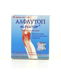 Byoaktyvn y concentrate IZ melkoy marine fish - Alflutop ampoules 10 mg / ml, 1 ml, 10 pcs. texas Pharmacy Online - texas.buy-pharm.com