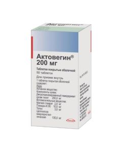 Deproteynyzyrovann y hemoderyvat blood of lambs - Actovegin tablets 50 pcs. texas Pharmacy Online - texas.buy-pharm.com