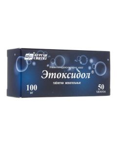 etylmetylhydroksypyrydyna - Ethoxidol chewable tablets 100 mg, 50 pcs. texas Pharmacy Online - texas.buy-pharm.com