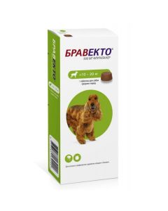 Fluralaner - Bravecto chewable tablet 500 mg for dogs 10-20 kg from fleas and ticks 1 pc. (BET) texas Pharmacy Online - texas.buy-pharm.com