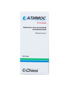 Formoterol - Atimos aerosol 12 mcg / dose, 120 doses texas Pharmacy Online - texas.buy-pharm.com