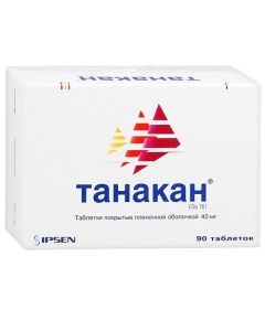 Ginkgo dvulopastnoho lystev ekstrakt - Tanakan tablets 40 mg, 90 pcs. texas Pharmacy Online - texas.buy-pharm.com