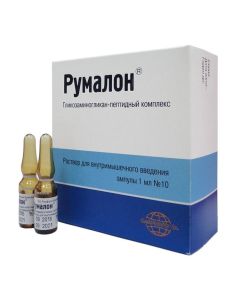 Hlykozamynohlykan-peptide complex - Rumalon solution for in / mouse. injection of 1 ml ampoule 10 pcs. texas Pharmacy Online - texas.buy-pharm.com