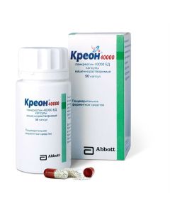 Pancreatin - Creon 40000 capsules of kish.rast. 40000 PIECES 50 pcs. texas Pharmacy Online - texas.buy-pharm.com