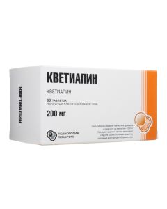 quetiapine - quetiapine tablets coated. 200 mg 60 pcs. texas Pharmacy Online - texas.buy-pharm.com