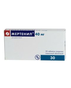 rosuvastatin - Mertenil tablets 40 mg, 30 pcs. texas Pharmacy Online - texas.buy-pharm.com