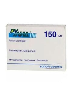 roxithromycin - Rulid tablets 150 mg, 10 pcs. texas Pharmacy Online - texas.buy-pharm.com
