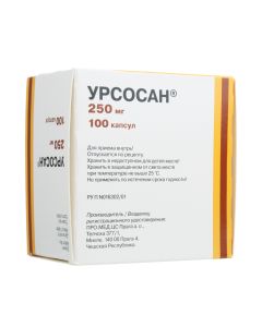 ursodeoxycholic acid - ursosan capsules 250 mg, 100 pieces. texas Pharmacy Online - texas.buy-pharm.com