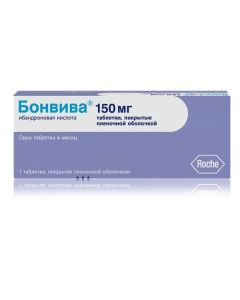Ybandronovaya acid - Bonviva tablets 150 mg, 1 pc. texas Pharmacy Online - texas.buy-pharm.com