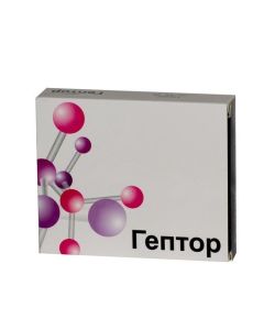 ademethionine - Heptor lyoph. d / r v / v, v / m vv. 400 mg vials per set with r-ampoules of 5 ml of 5 pieces. texas Pharmacy Online - texas.buy-pharm.com