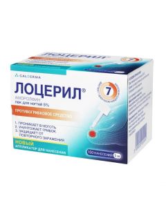 Amorolfin - Lotseril nail polish 5%, 5 ml texas Pharmacy Online - texas.buy-pharm.com