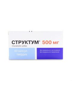 chondroitin sulfate sulfate - Structum capsules 0.5 g, 60 pcs. texas Pharmacy Online - texas.buy-pharm.com