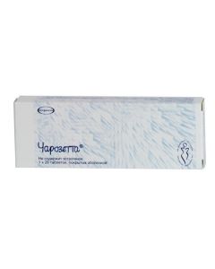 Desogestrel - Charozetta tablets coated. 75 mcg 28 pcs. texas Pharmacy Online - texas.buy-pharm.com