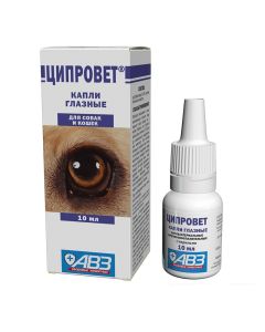 Ciprofloxacin - Cyprovet eye drops for dogs and cats 10 ml bottles 10 pcs. (BET) texas Pharmacy Online - texas.buy-pharm.com