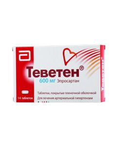 eprosartan - Teveten tablets 600 mg, 14 pcs. texas Pharmacy Online - texas.buy-pharm.com
