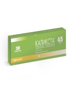 mirtazapine - Calixta tablets 45 mg, 30 pcs. texas Pharmacy Online - texas.buy-pharm.com
