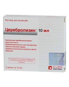 Peptydov brain complex - Cerebrolysin injection solution 10 ml ampoules 5 pcs. texas Pharmacy Online - texas.buy-pharm.com