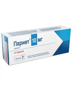 Rabeprazole - 10 mg tablets, 14 pcs. texas Pharmacy Online - texas.buy-pharm.com