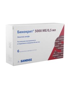 epoetyn alpha - Binocrit solution for iv and s / c injection 5000 IU / 0.5 ml syringe 6 pcs. texas Pharmacy Online - texas.buy-pharm.com