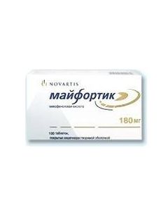 Mykofenolovaya acid - Mayfortik tablets 180 mg, 100 pcs. texas Pharmacy Online - texas.buy-pharm.com