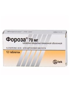 Alendronovaya acid - Forosa tablets coated.plen.ob. 70 mg, 12 pcs. texas Pharmacy Online - texas.buy-pharm.com