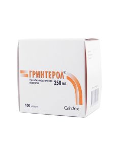 ursodeoxycholic acid - Greenterol 0.25 caps 100 pcs texas Pharmacy Online - texas.buy-pharm.com
