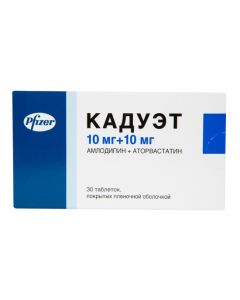 amlodipine, Atorvastatin - Caduet tablets are coated. 10 mg + 10 mg 30 pcs. texas Pharmacy Online - texas.buy-pharm.com