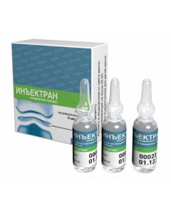 chondroitin sulfate sulphate sulfate, chondroitin sulfate - Injectran solution for in / mouse. the introduction of 100 mg / ml 2 ml 10 pcs. texas Pharmacy Online - texas.buy-pharm.com