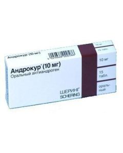 cyproterone - Androkur tablets 10 mg, 15 pcs. texas Pharmacy Online - texas.buy-pharm.com