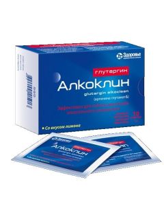 arginine glutamate - Glutargin alkocline with lemon flavor 1g sachets 10 pcs. texas Pharmacy Online - texas.buy-pharm.com